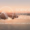 Science Based Targets logotype over et luftfoto af horisonten