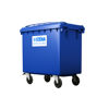 Beholder 660 og 1000 liter